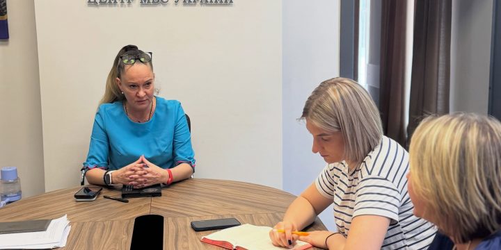 Нарада з питань взаємодії між слідчими підрозділами та Експертною службою